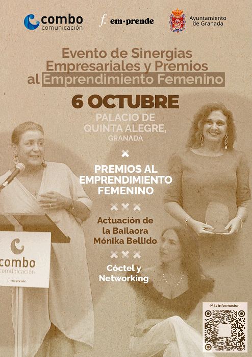 &copy;Ayto.Granada: Evento de sinergias empresariales y premio al emprendimiento del empleo femenino